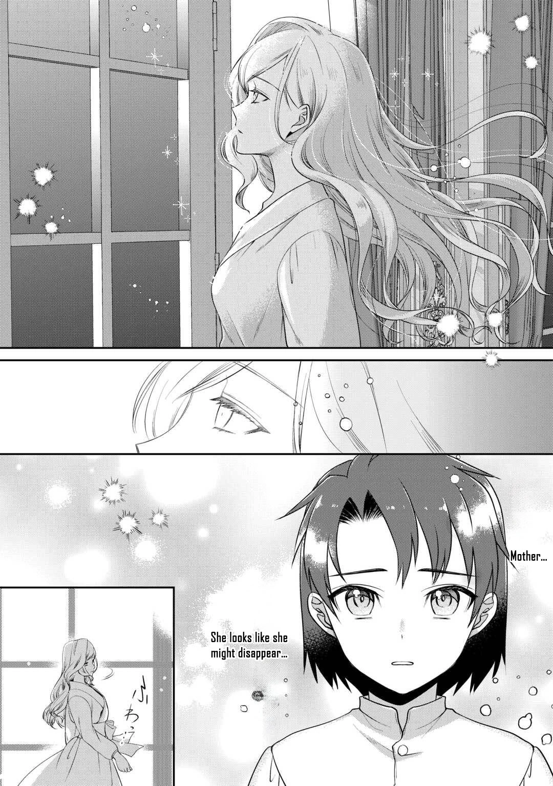 I Want Nothing of Your Love Chapter 9 Page 17